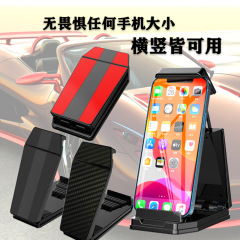 車の携帯電話の支柱の皮革は紋様の日よけの計器台のarのナビゲーターの自動車の炭素の繊維の紋様の中でコンソールの平板の棚を貼ります。