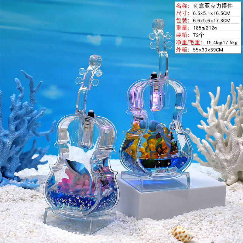 Muchos nuevos cocos creativos series de escritorio marino Wenchuang en aceite descomprimido pequeños adornos esponjas conmemorativas pequeños regalos