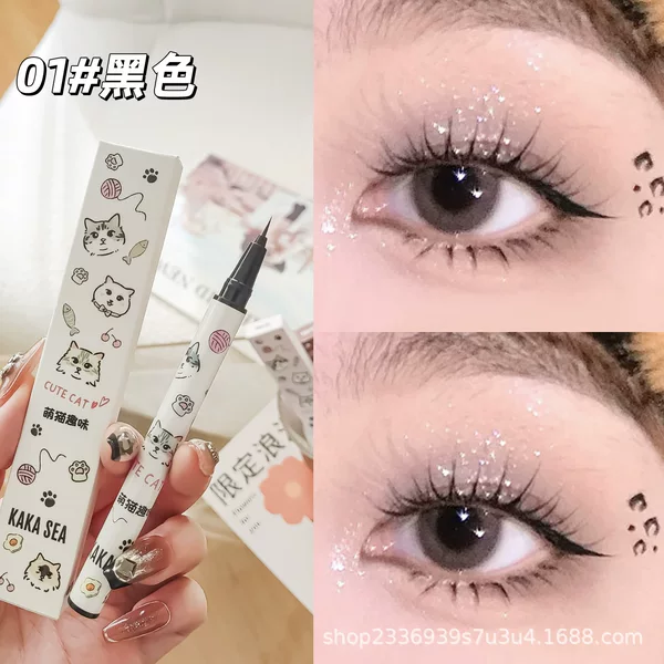 KAKA eyeliner is waterproof, sweat-resistant, long-lasting, non-smudging, with an ultra-fine tip, quick-drying liquid eyeliner for lower lashes and student eye makeup