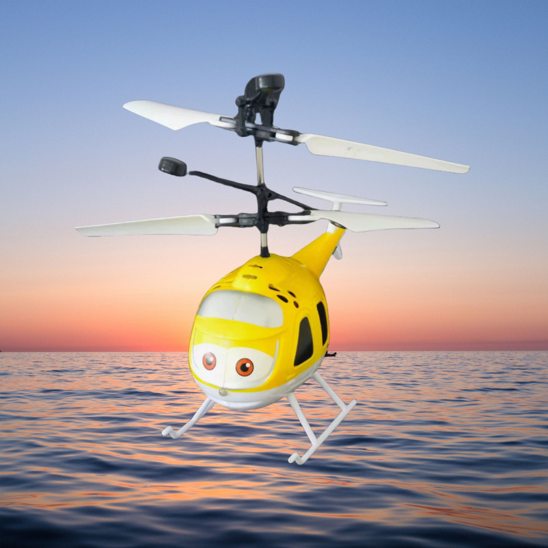 Cartoon airplane-yellow