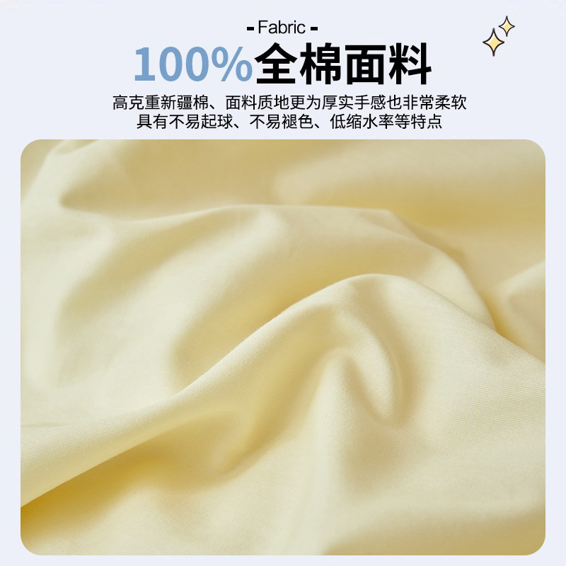 Sombrilla de cama de algodón de una sola pieza para dormitorio universitario 90x190 funda protectora de colchón de dormitorio individual funda de sábana de algodón