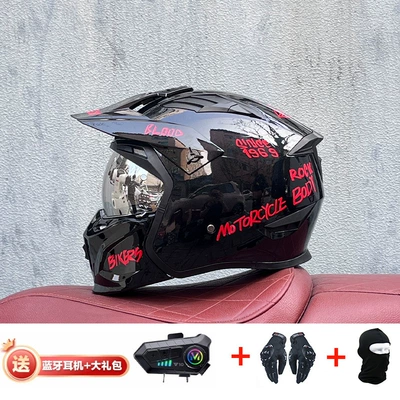 Motorcycle Safety Supplies – Retro Removable 3C Combination Helmet - black-red-lamp-with-aurora-silver-y10-external-bluetooth-m