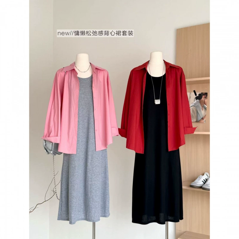 Летний женский костюм 2025 года: модная повседневная универсальная рубашка с длинным рукавом и защитой от солнца + элегантная юбка-трапеция в комплекте.