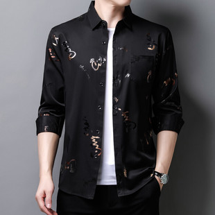 �羳���Q�����b������ʿ�L�䱡�����e�r���r�кڽ�ӡ����ĸ�r�³�