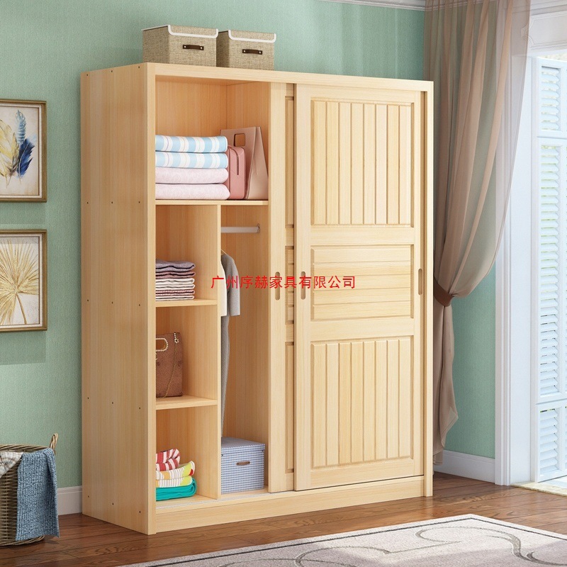 All Solid Wood Pine Sliding Door Wardrobe Simple Log Adult Bedroom Two-Door Children's Storage Wardrobe Assembly Dropshipping