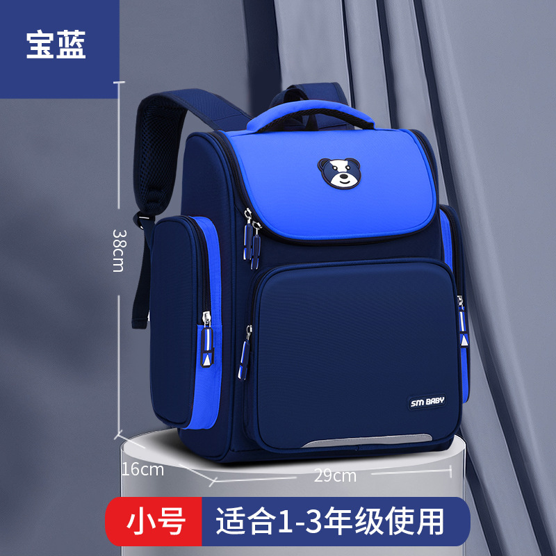 Azul real tamaño pequeño