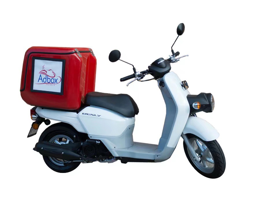 Factory Direct Sales, Special Box for Riders to Deliver Food, Food Delivery Box, Insulated Box with Led Lights on 3 Sides, Electric Vehicle Tail Box