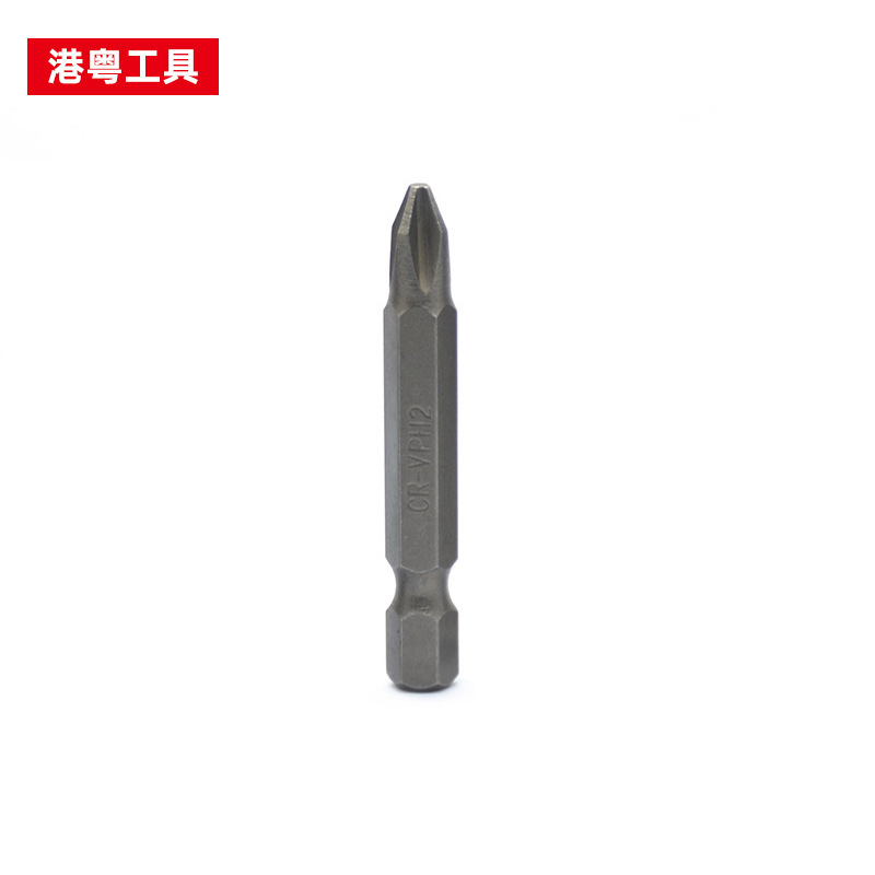 Punta de destornillador Phillips PH0-PH3 de 50 mm C-RV de un solo cabezal, broca de acero al cromo vanadio para reparación automotriz, especial para reparación de automóviles