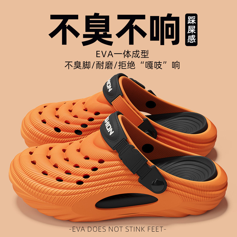 Slippers for Men, Home Outdoor Beach Shoes, Summer Toe-Toe Sandals, Breathable Non-Slip Driving Clogs, Men's Wholesale Slippers for Men, Home Outdoor Beach Shoes, Summer Toe-Toe Sandals, Breathable Non-Slip Driving Clogs, Men's Wholesale