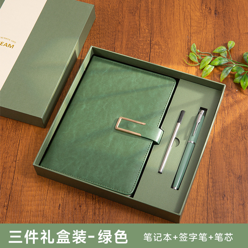 [3종세트] A5 말차그린