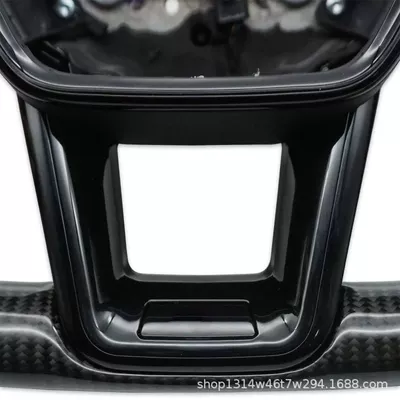 Fiber Performance Steering Wheel Suitable: Steering wheel