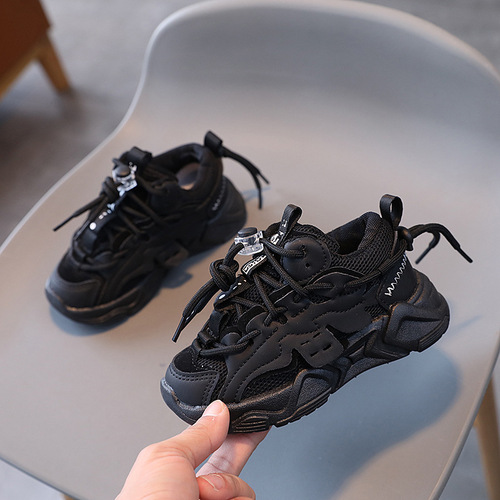  Spring Children's Dual-Grid Sports Shoes for Girls and Boys, Slip-On Casual Shoes for Kids, Soft Sole Single Shoes for Trendy Dads' Shoes