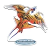 Toruk-downward version