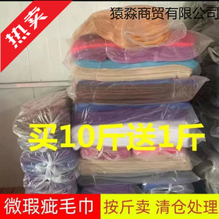 �����u���ȱ�������覴�ë���坍��ˮ���C���ٝ�������һ����ë��