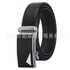 New men's automatic buckle belt scraping super fiber belt business leisure running volume spot wholesale manufacturer direct sales