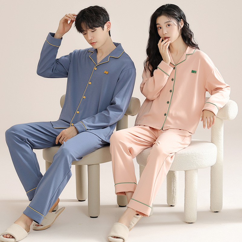항균 통기성 순면 커플 잠옷 봄과 가을 긴 소매 바지 가디건 옷깃 플러스 사이즈 세트 남성 및 여성 홈 옷