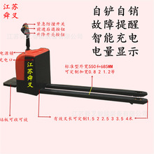 3/5��늄��бP���\��܇3/4���Lȫ�Ԅ�Һ��������ţ�ƿ�Ѹ��bж�C
