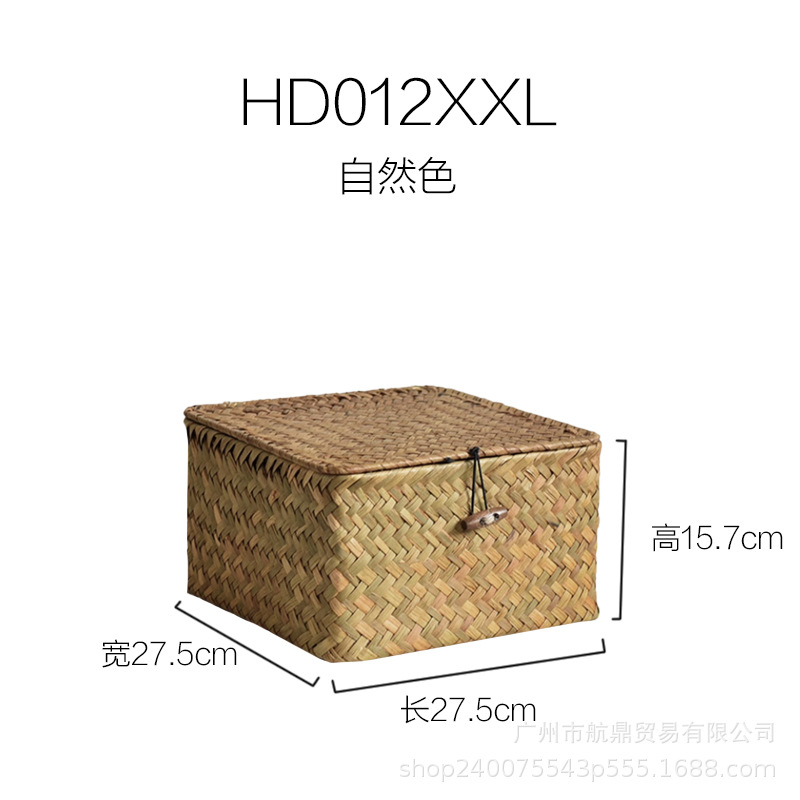 Cesta de almacenamiento de escritorio trenzada pequeña caja de almacenamiento miscelánea trenzada de hierba marina marco de almacenamiento de bambú trenzado con cubierta caja miscelánea