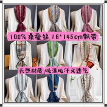 100%ɣ�Q�z��z16*145�����ؿU��������Ů��ٴ�r���h�������z��