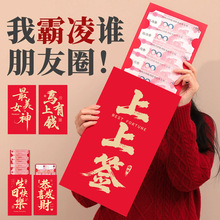 2026�¿����t������ϲ�lؔ������Ů���|�����ո߼��мt��