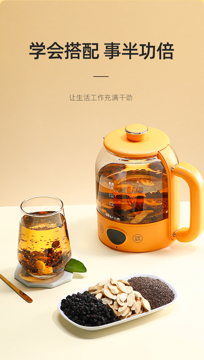 Dried Dodder Seed 250g Round Jar Tu Si Zi Traditional Chinese Herbal Tea Ingredient details