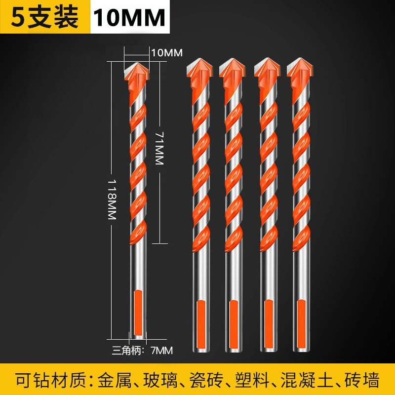 Perforación de azulejos de aleación Overlord perforación de hormigón triangular vidrio-cement perforación eléctrica multifunción perforación de pared