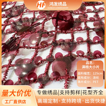 �M���СƬ��ɫ��Ƭ��Ƭ������ �S��ֱ�N�F؛�����������b�o��