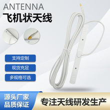 �S�����lMMCX�^�ӿ����Pͨ���쾀 4G������LTE�w�C��WiFiͨ���쾀