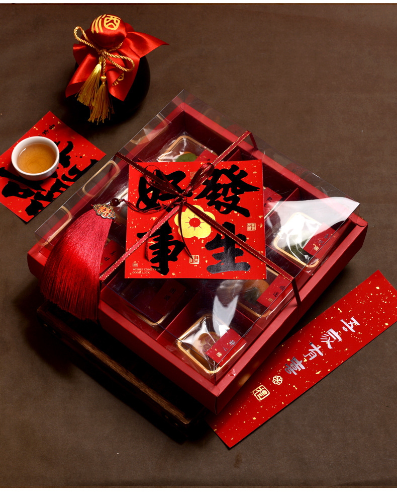 红色九宫格详情页_11