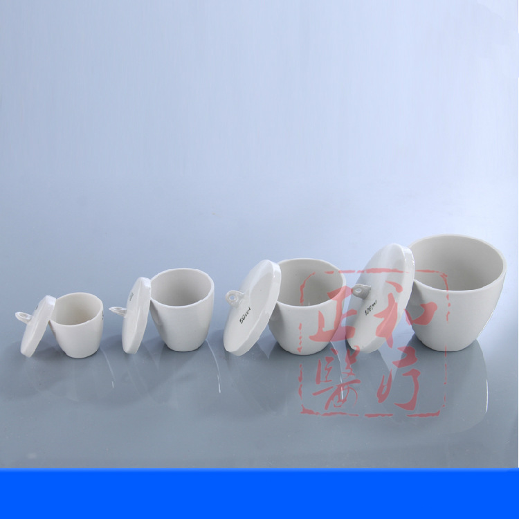 陶瓷坩埚中锅20ml30ml50ml100ml 化学实验高温坩埚钳 带盖|ru