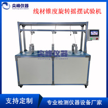 λFDԇC 360늾u[ŤDyԇxS