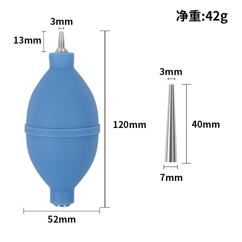 吹尘球单反键盘除吸尘多肉气吹尘器大号硅胶金属嘴气吹尘厂家供应|undefined