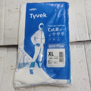 DuPont strong protective clothing Tyvek 600plus rubber terms dust-proof clothing spray paint spraying pesticide overalls