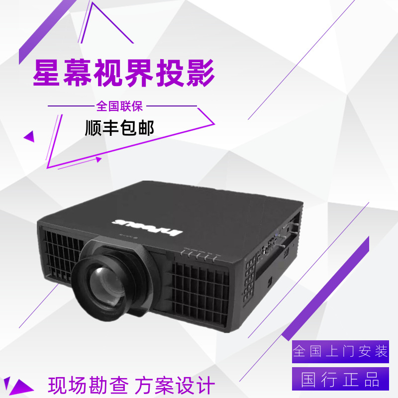 Infocus In-10K In-12K In-14K In-15K Laser 15000 Lumens Interactive 3D Projector Machine