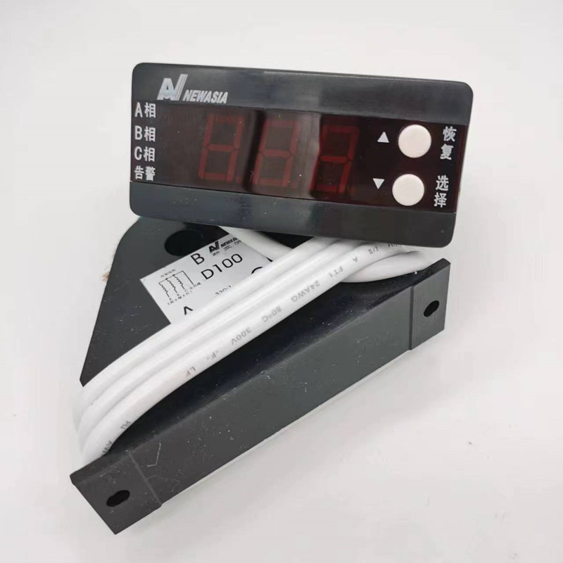 新亚洲NA708N电动机保护器 过载保护器 缺相保护器