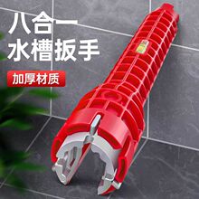 ���װ˺�һ����ˮ��ˮ���^�S����Ͳ���֟�ˮ���๦��ˮ�۲�ж����