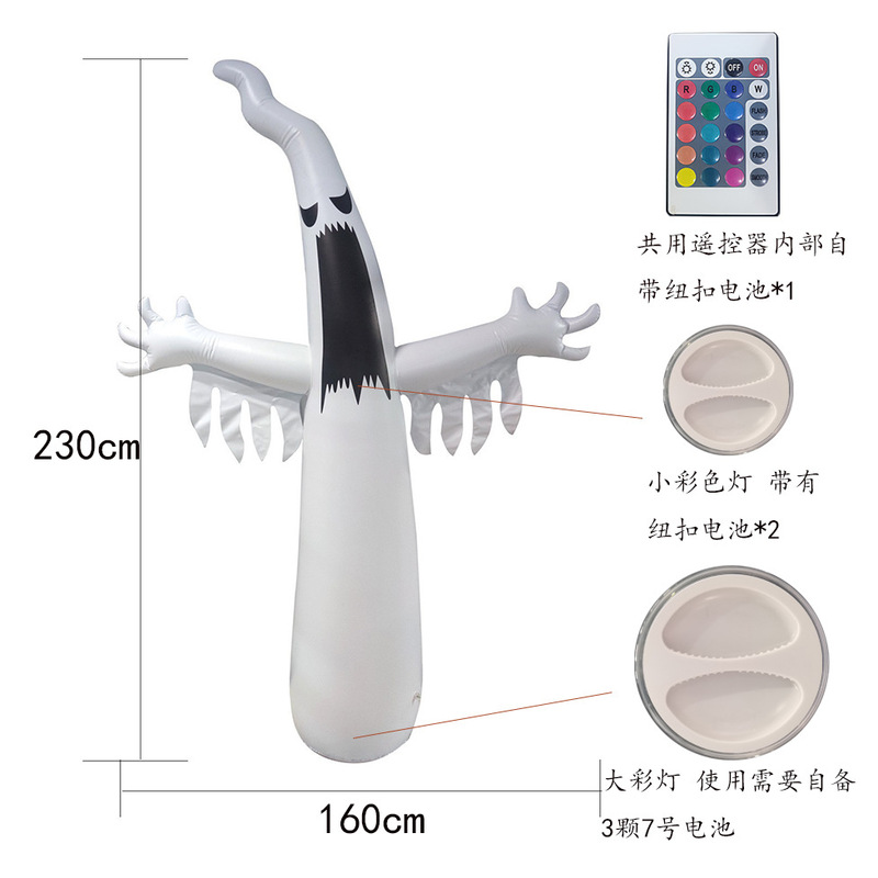 メーカーpvc新型インフレータブルハロウィーン庭幽霊カボチャ幽霊インフレータブル鬼屋外発光道具装飾|undefined