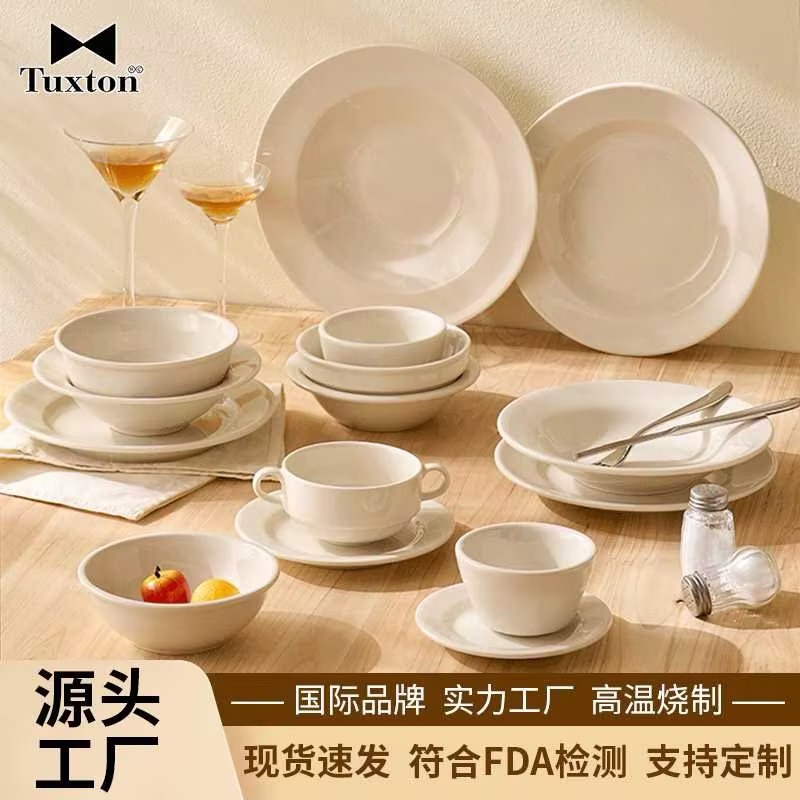 Tuxton bowl and plate set is simple and stylish, durable and heat-resistant ceramic tableware for restaurant and home use, genuine product