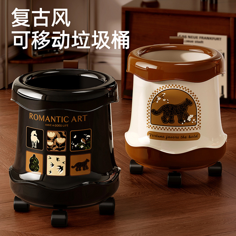 Household Trash Can with a High-End Luxury Feel, Creative Large-Sized Large-Capacity Kitchen with Wheels, Movable Wastebasket for Living Room