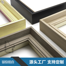 欧式油画相框框条美式复古高端拉丝框PS画框线条镜框摆台油画框条