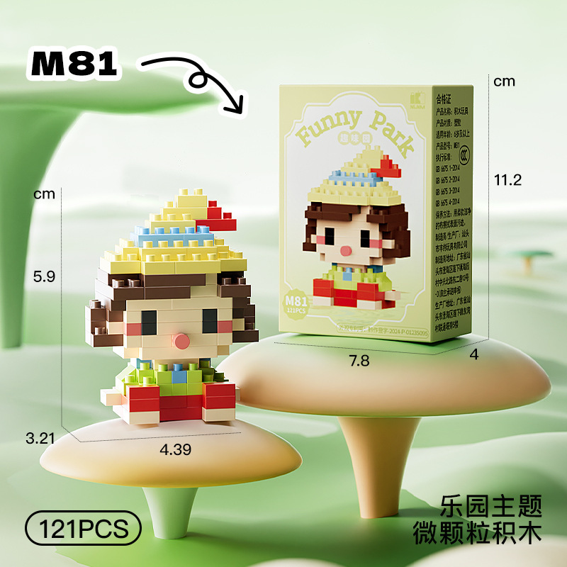 М81 Пиноккио