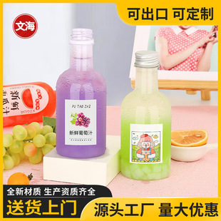 �W�t���ƿ�rեˮ����֭�Ʒ�̲豭���lʳƷ��һ���Ԏ��w����ƿ��