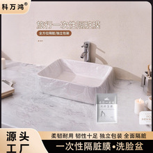 ����һ���Ը��KĤס�Ƶ�ϴĘ��ϴ��ˮ��ϴ�·�������yʽ���KĤ