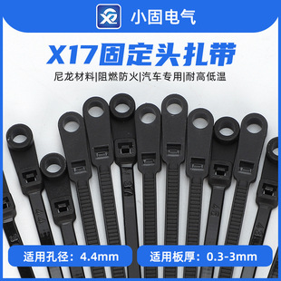 �̶��^ʽ��������4*100mm X17��܇���� 500�l/�� �o������