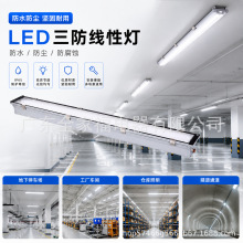 ������֧��t8�p��LED�������m���T�X�⚤䓻������֟���һ�wʽ