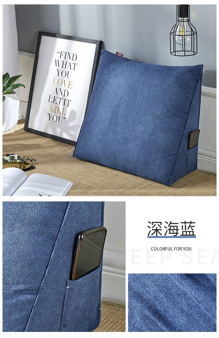 Bedside soft cushion backrest, sofa lumbar support, triangular backrest cushion, office waist support pillow, plush pillow