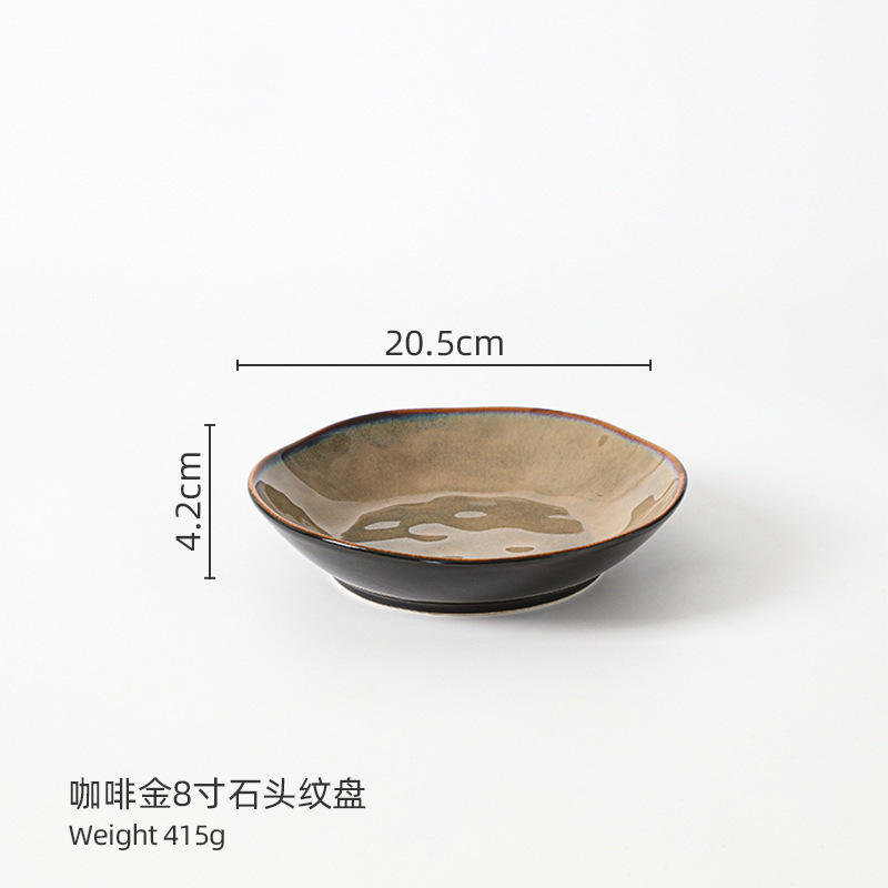 커피 골드
