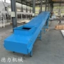 封闭式封闭皮带煤泥输送机