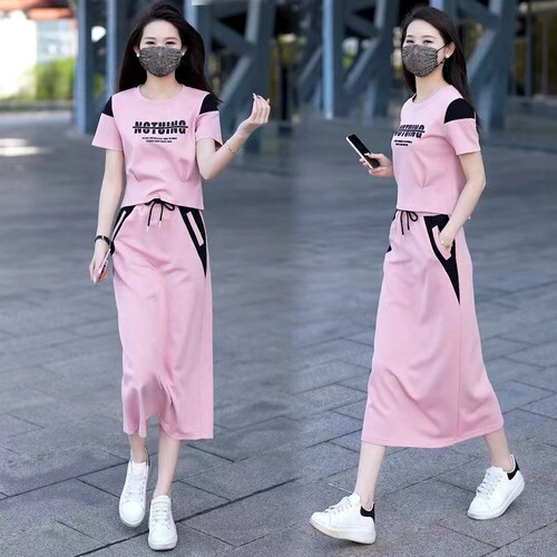 Casual Set 2026 Summer Trendy New Short-Sleeve Fashion T-Shirt and Skirt Two-Piece Mid-Length