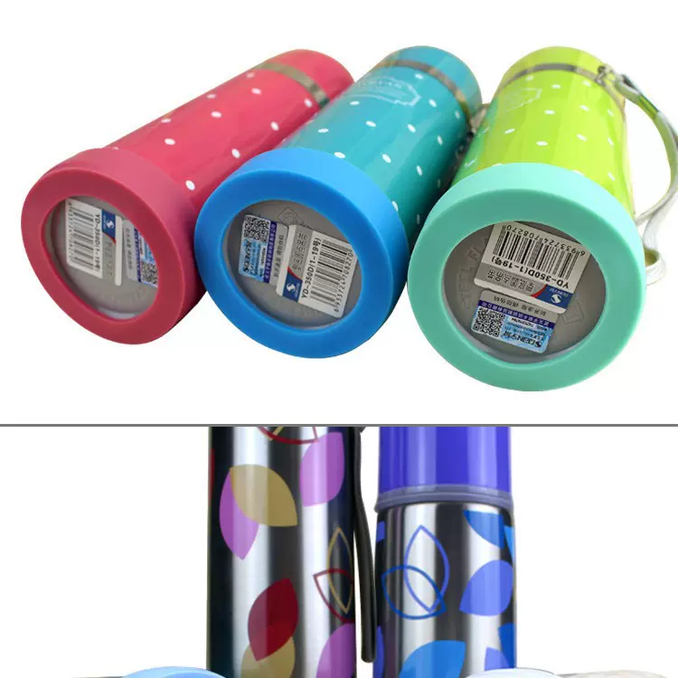 7.5cm 8.5cm硅胶杯套水壶底座保护套圈防磨防摔硅隔热杯套可印刷